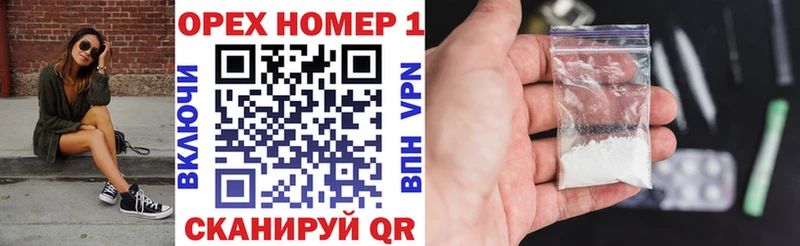 COCAIN Боливия Адыгейск