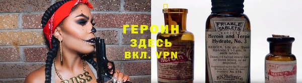 винт Алексеевка