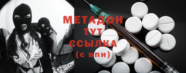 винт Алексеевка
