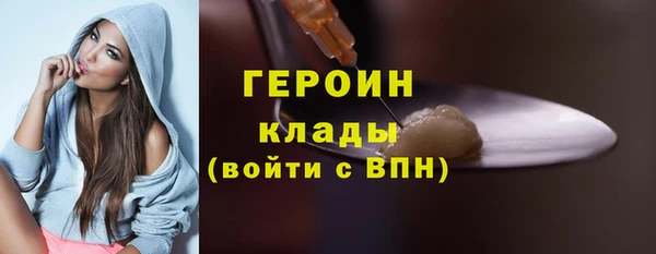эйфоретик Арсеньев