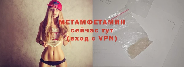 марихуана Краснотурьинск