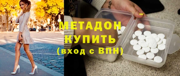 винт Алексеевка