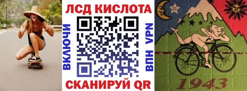 Марки NBOMe 1500мкг  blacksprut ССЫЛКА  Адыгейск  магазин продажи  